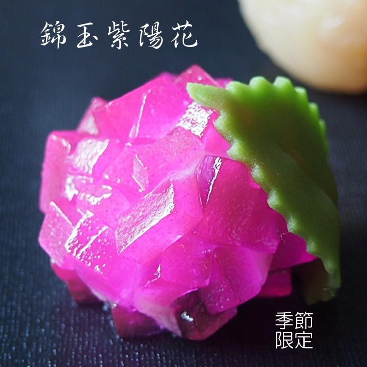 父の日 七夕 上生菓子 和菓子 アマビエ様 詰合せ たなばたと夏の上生菓子6個入 ご贈答用ギフト :jtanabata-gift6:横浜和菓子匠 磯子風月堂 - 通販 - 父の日 七夕 上生菓子 和菓子 アマビエ様 詰合せ たなばたと夏の上生菓子6個入 ご贈答用ギフト :jtanabata-gift6:横浜和菓子匠 磯子風月堂 - 通販 -