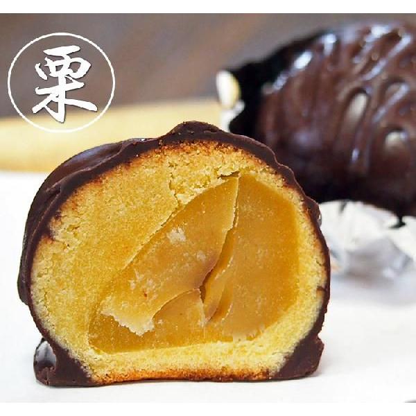 バレンタイン チョコレート 栗のチョコ饅頭 まるごと栗のチョコボール10個入 ご贈答用化粧箱入 Kuricyoco10 横浜和菓子匠 磯子風月堂 通販 Yahoo ショッピング