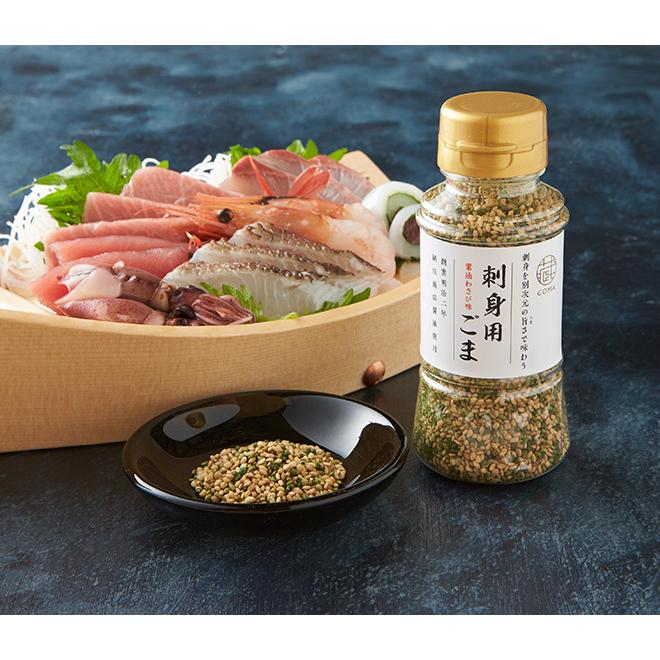 新しいブランド刺身用ごま 75ｇ さしみ 醤油 胡麻 海鮮丼 寿司 ペットボトル