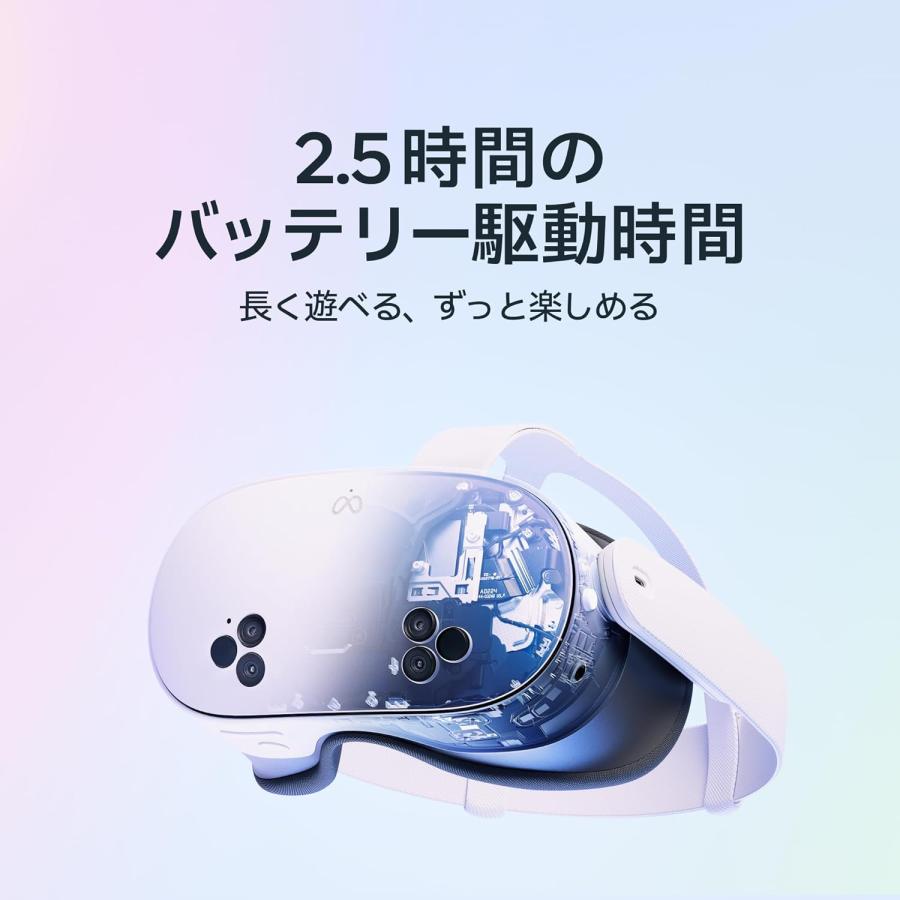 さ*う様  Quest 3S 128GB VRヘッドセット メタクエスト3S 128GB Meta Quest オールインワンVRヘッドセット