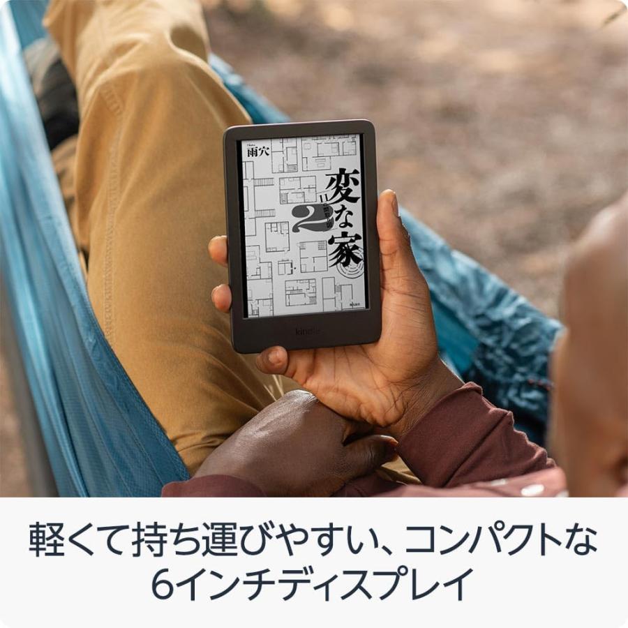 amazon（アマゾン） Kindle 第11世代 16GB ブラック 2024年最新モデル