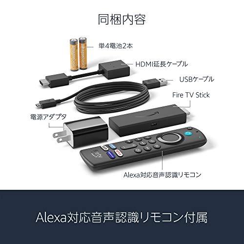 Fire TV Stick -DAZNボタン- Amazon アマゾン Alexa対応音声認識リモコン(第3世代)付属｜gomashop-y｜07