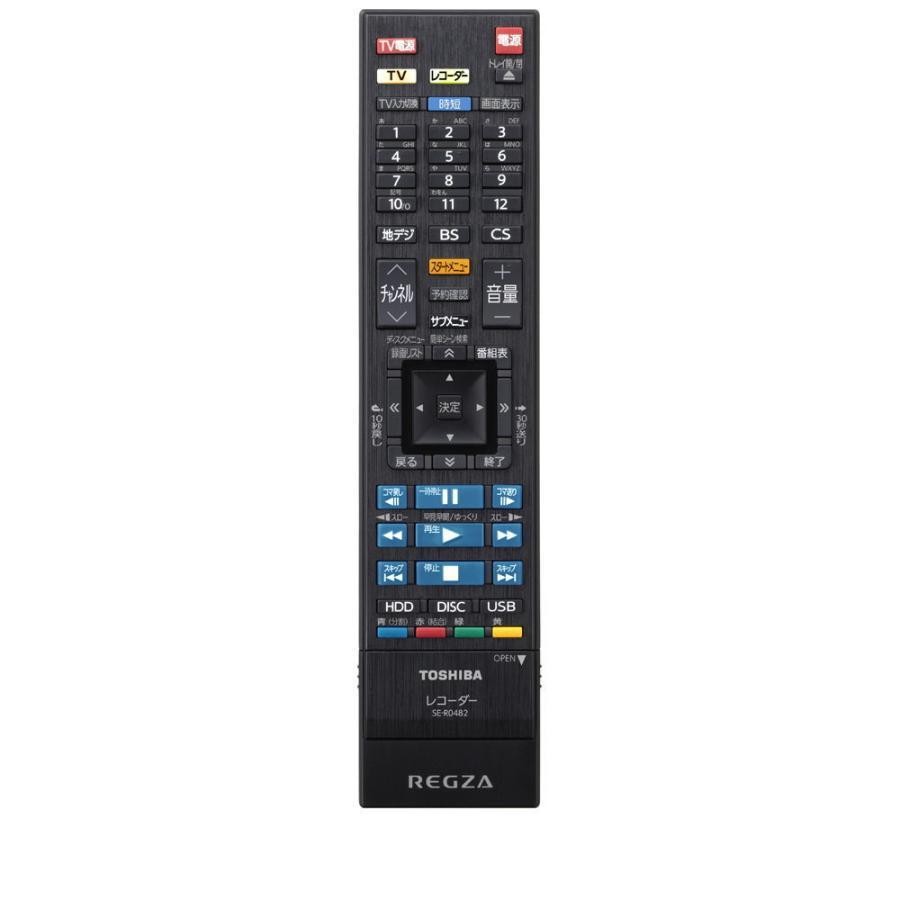 REGZA レグザ ブルーレイディスクレコーダー 1TB 3チューナー 3番組同時録画 DBR-T1010 ブラック も