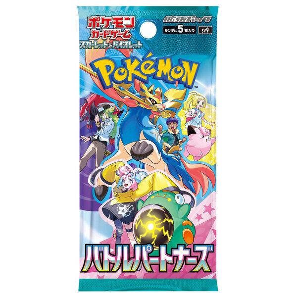 ポケモンカードゲーム バトルパートナーズ プロモカード付 BOX ポケモンカードゲーム バトルパートナーズ プロモカード付 BOX