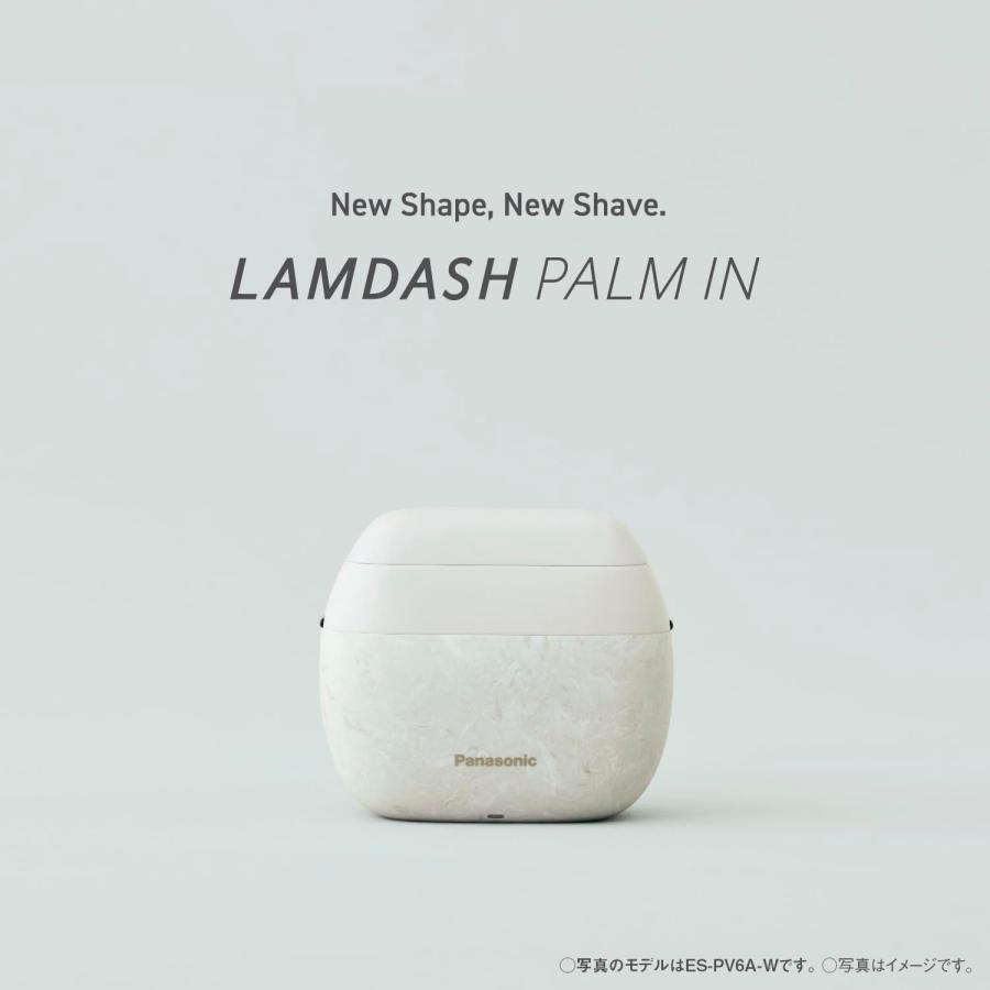 パナソニック ラムダッシュパームインシェーバー ES-PV3A-K コンパクト ベーシックタイプ 5枚刃 マットブラックの画像