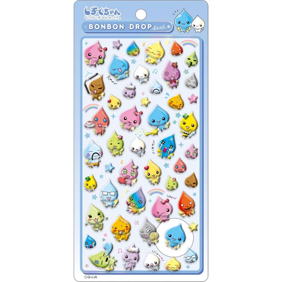 【正規品】 大　ボンボンドロップシール　しずくちゃん ハローキティ　4セット ボンボンドロップシール」が公式抽選販売！対象は「しずくちゃん」全2