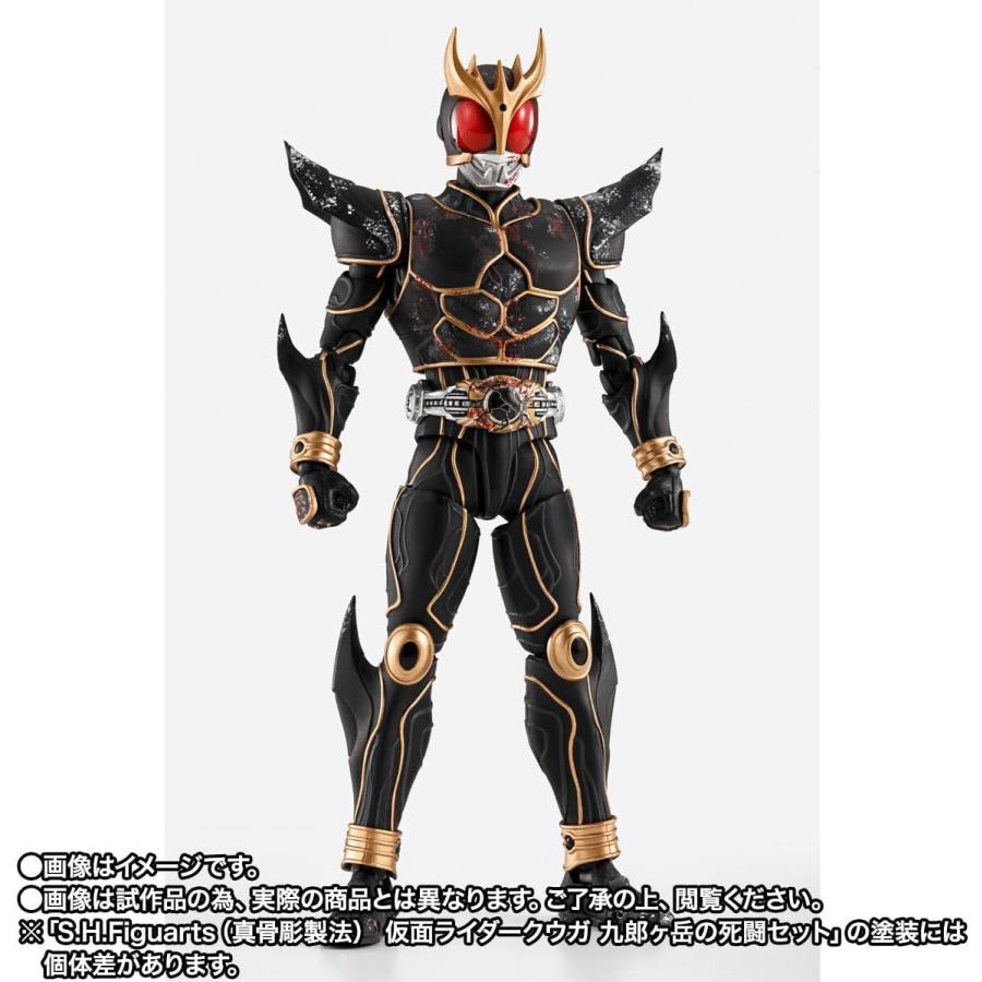 S.H.Figuarts（真骨彫製法） 仮面ライダークウガ 九郎ヶ岳の死闘セット