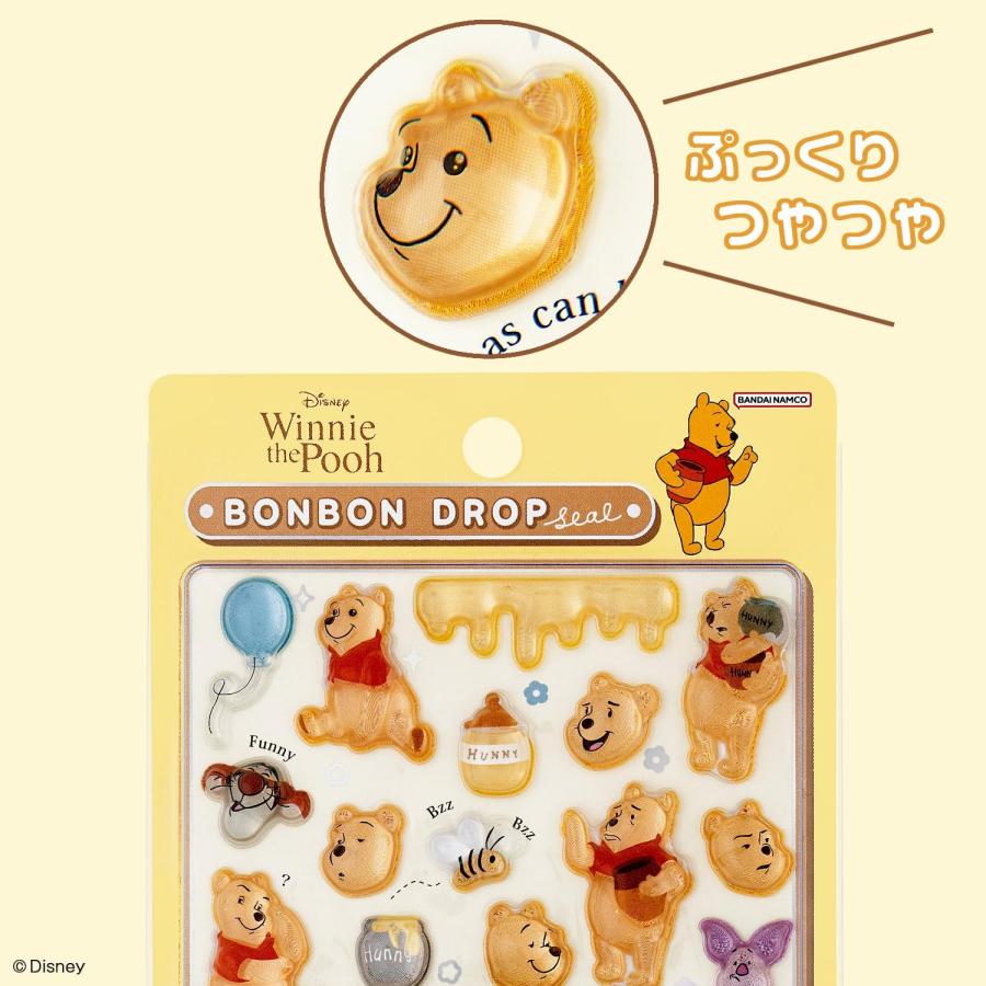 ボンボンドロップシール くまのプーさん ディズニー サンスター文具