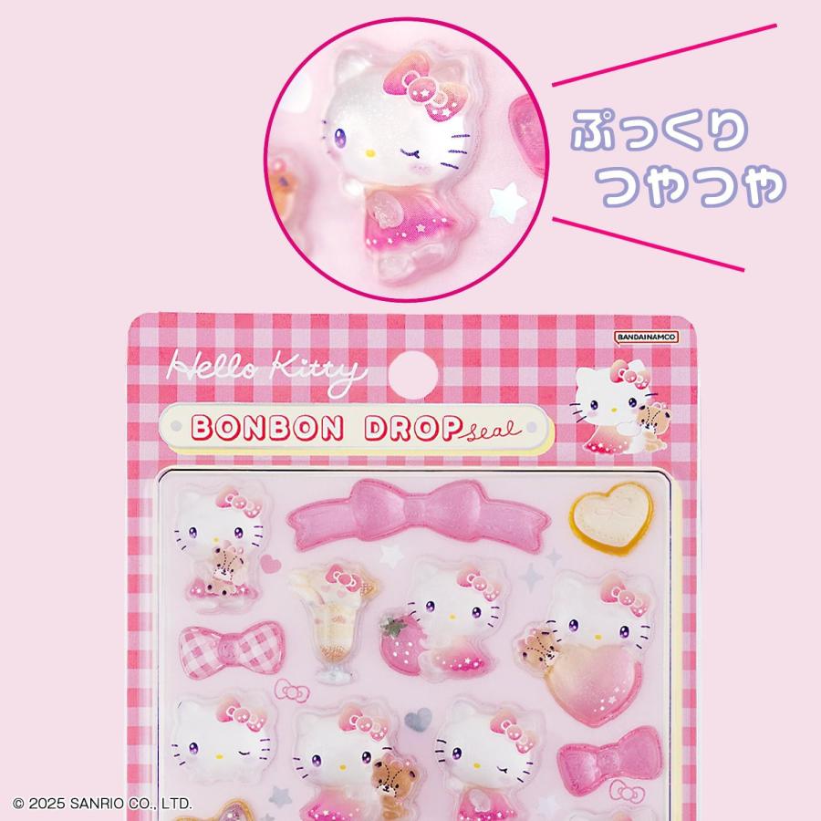 ボンボンドロップシール ハローキティ ピンク サンリオキャラクターズ