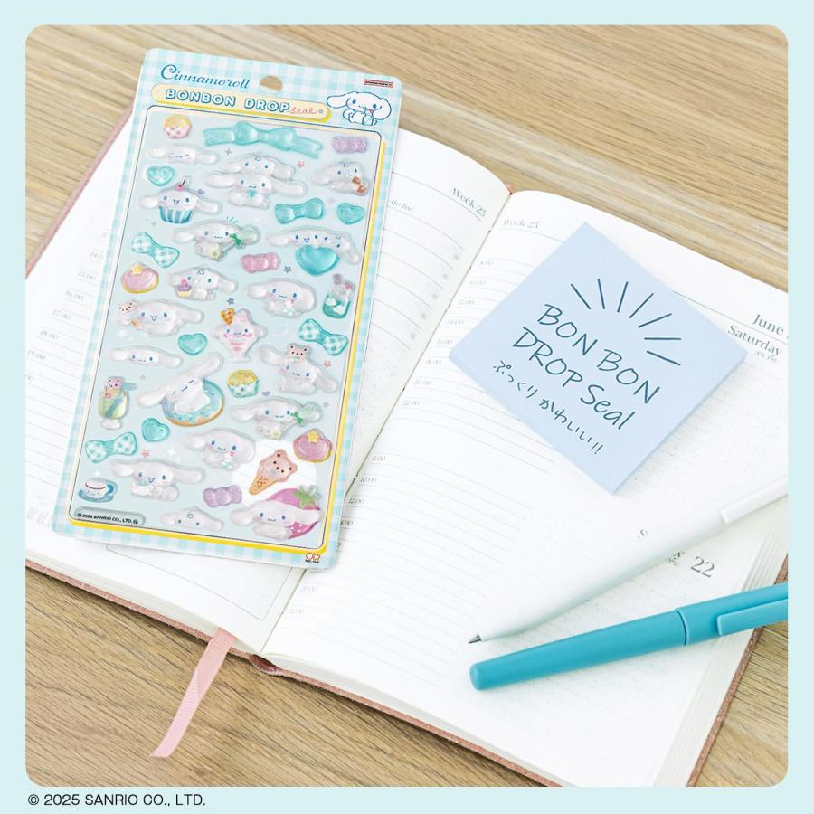 ボンボンドロップシール シナモロール サンリオキャラクターズ サン