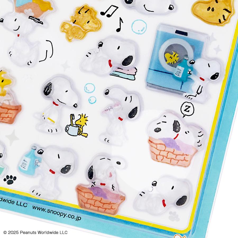 ボンボンドロップシール スヌーピー ランドリー ピーナッツ サンスター