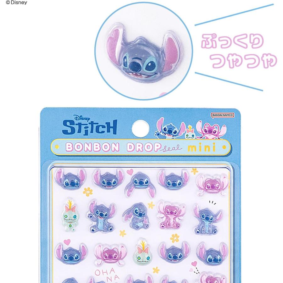 ボンボンドロップシール ミニ リロアンドスティッチ ディズニー サン