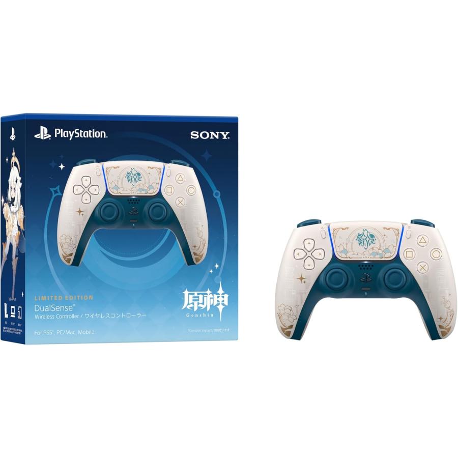 【新品未開封】PS5純正コントローラー+ ホライズン ソフト ワイヤレスコントローラー 商品一覧 | PlayStation（R）5 | ソニー