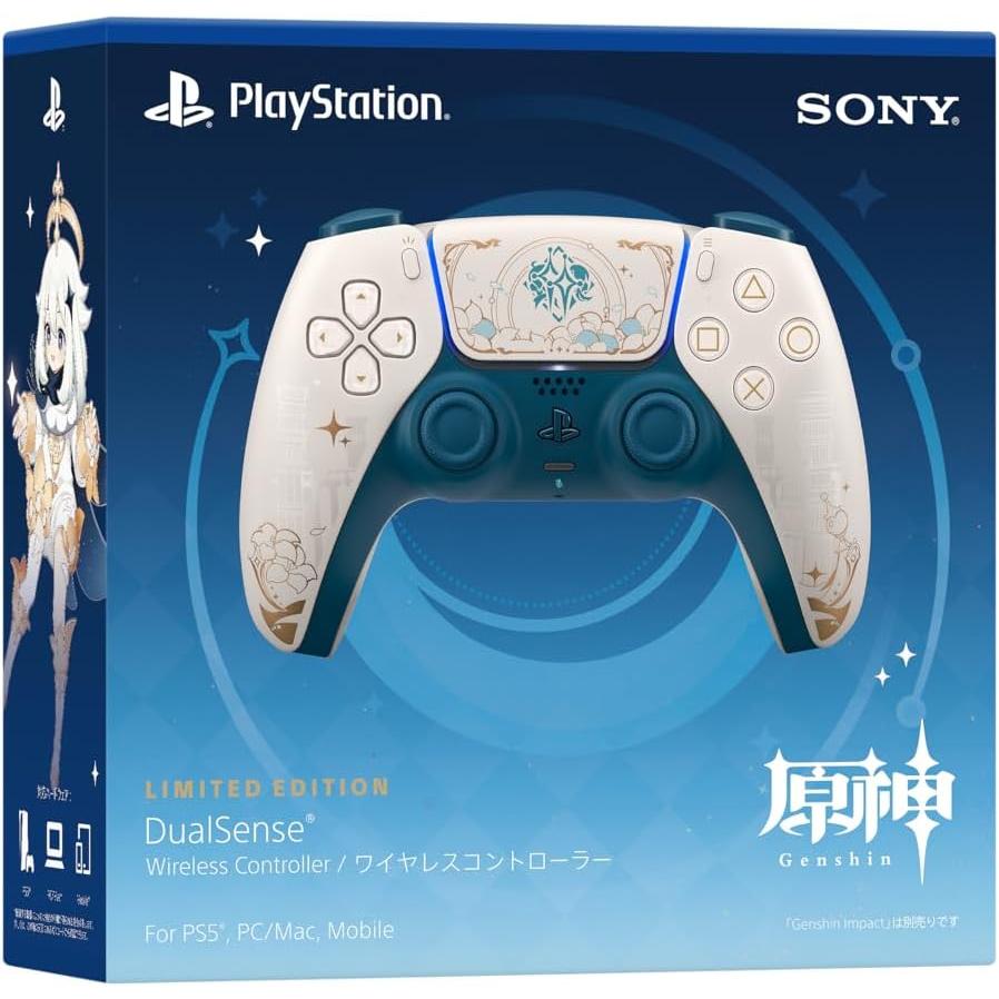 PlayStation PS5 純正 コントローラー デュアルセンス 原神リミテッド
