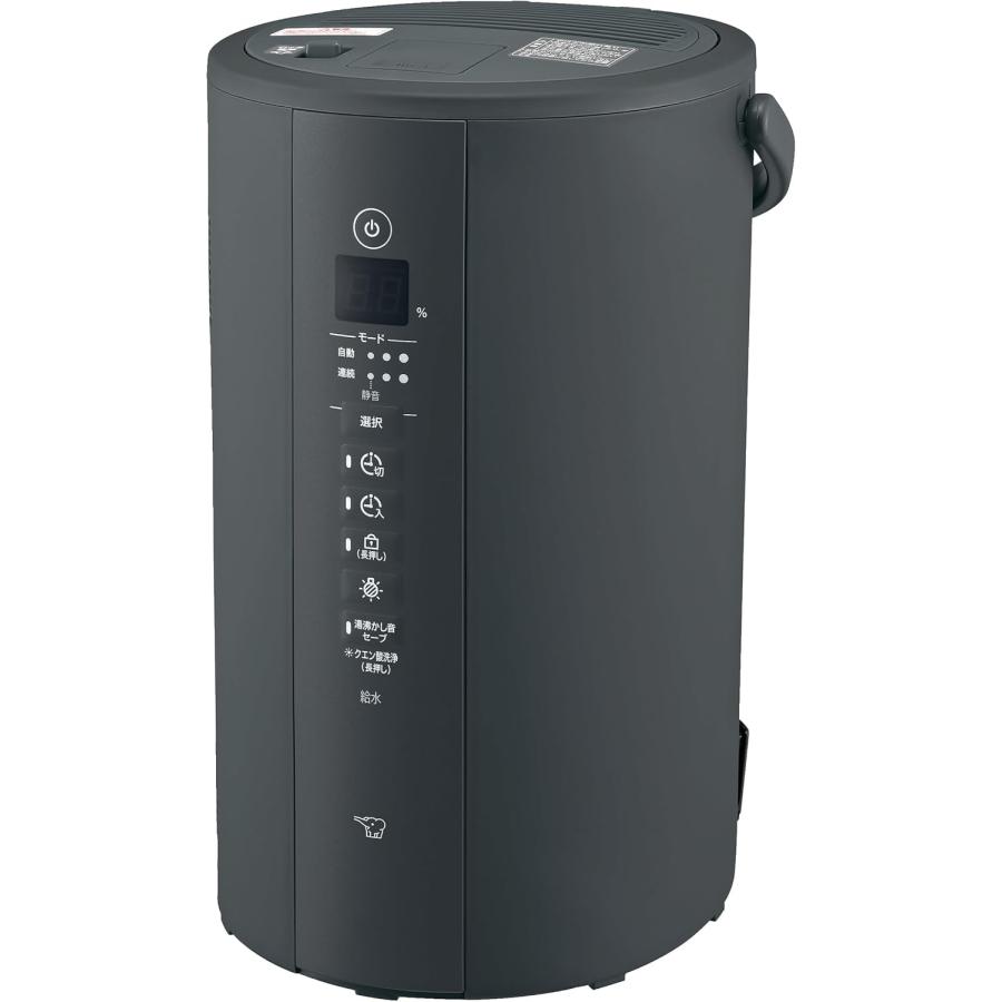 新品 象印 スチーム式加湿器 EE-TA60-BM ソフトブラック 未開封品 象印（ZOJIRUSHI） 象印加湿器 ソフトブラック EE-TA60-BM 4.0L