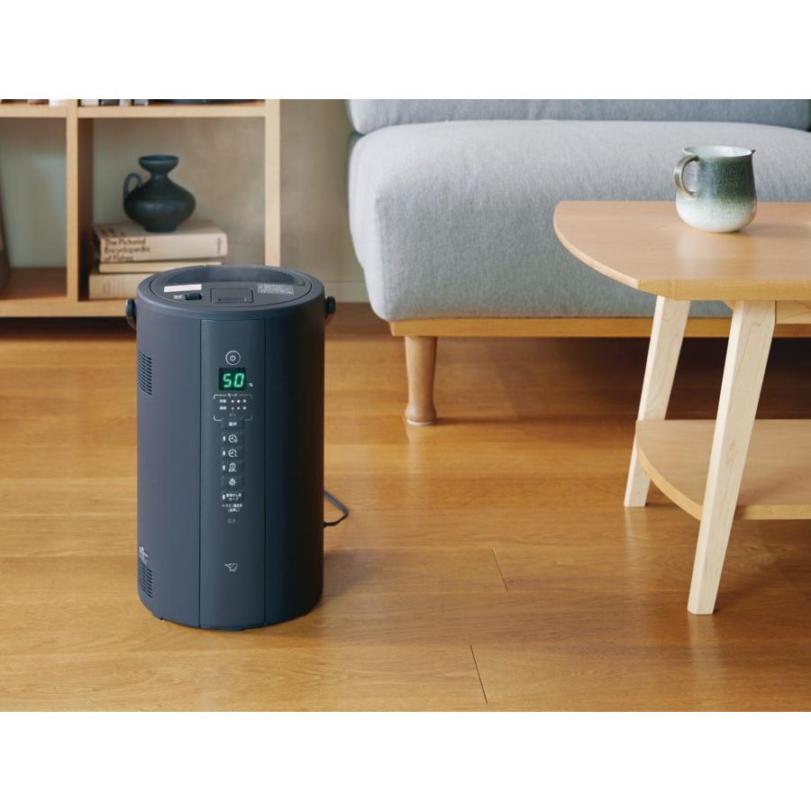 象印（ZOJIRUSHI） 象印加湿器 ソフトブラック EE-TB60-BM 4.0L
