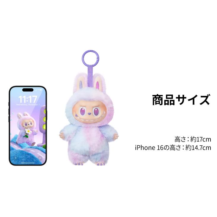 Big into Energy ラブブ POPMART LABUBU Big into Energy Box 新品未開封 POP NOW:THE