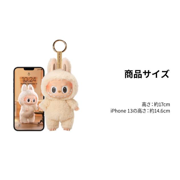 専用出品　　【正規品】ラブブ　 Exciting Macaron POP MART ラブブ エキサイティングマカロン Exciting Macaron 1