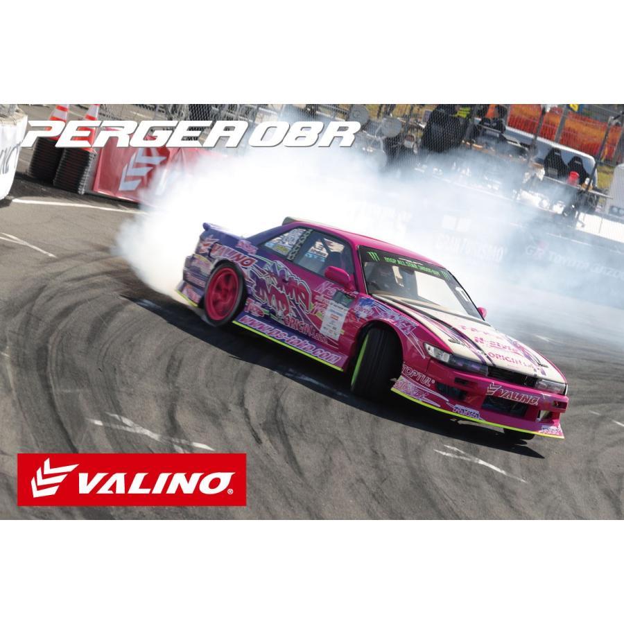 VALINO PERGEA ヴァリノ 08C 265/35R18 97W XL 1本価格の画像