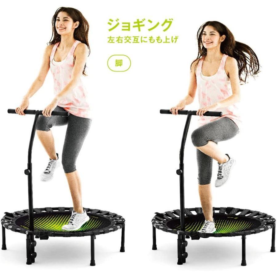 B-SANTE ビ・サンテ ハンドル付トランポリン HEAT 3B-5101 La B-SANTE ビ・サンテ ハンドル付トランポリン HEAT 3B-5101 La