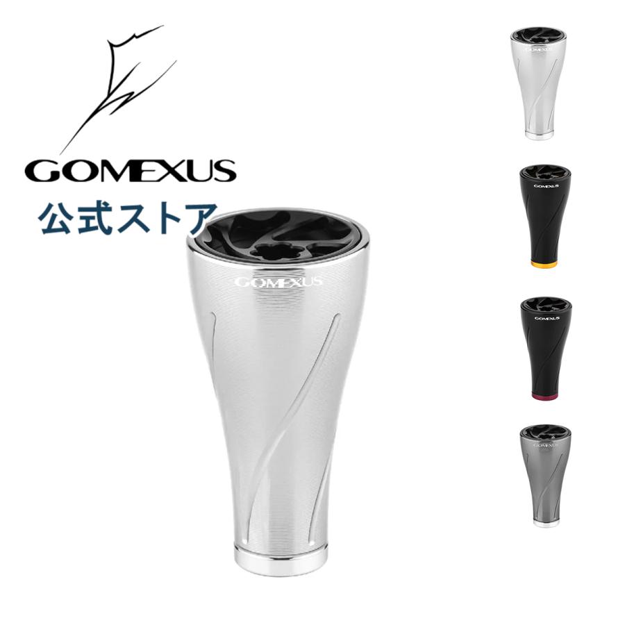 送料無料】ゴメクサス ハンドルノブ 20mm アルミ シマノ Shimano