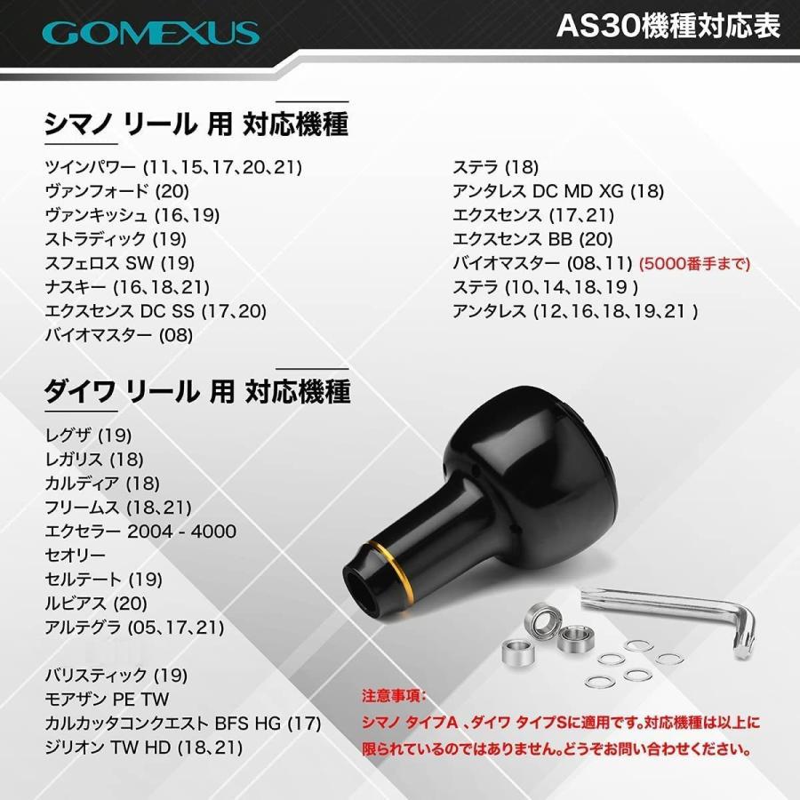 シマノ ゴメクサス Gomexus リール Shimano TypeA ダイワ Daiwa シマノ ゴメクサス Gomexus リール Shimano TypeA ダイワ Daiwa