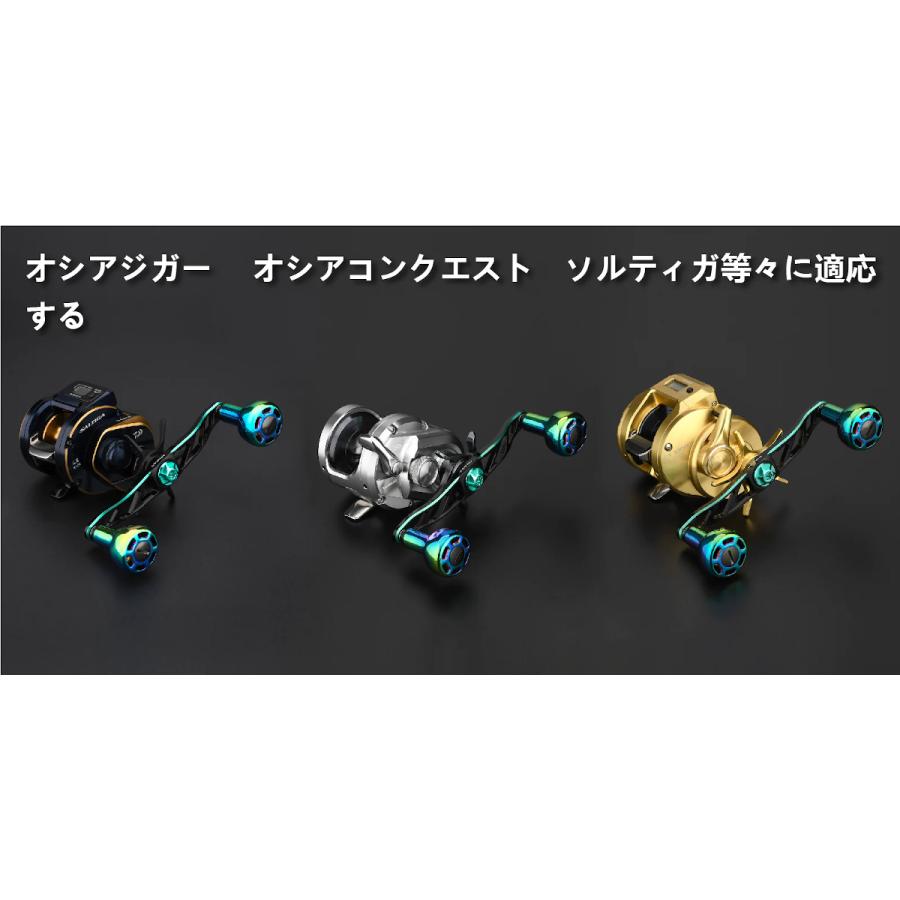 送料無料】 ゴメクサス 数量限定 超々ジュラルミン製 ハンドル 120mm