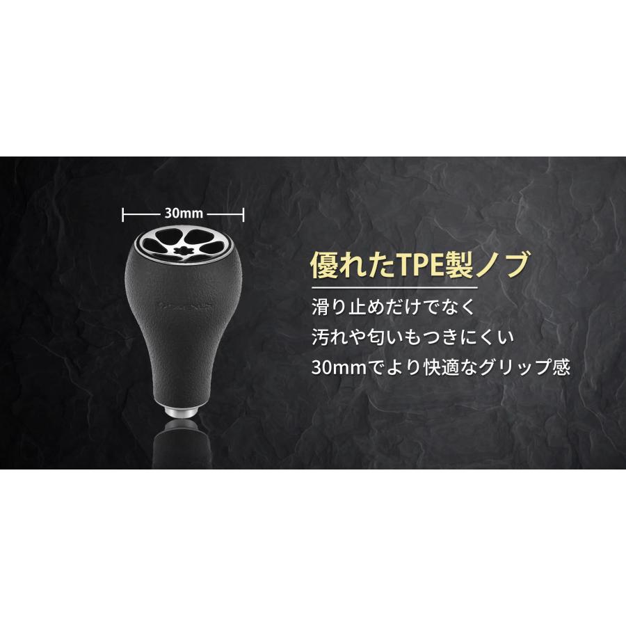 送料無料】 ゴメクサス 超々ジュラルミン製 ダブル ハンドル