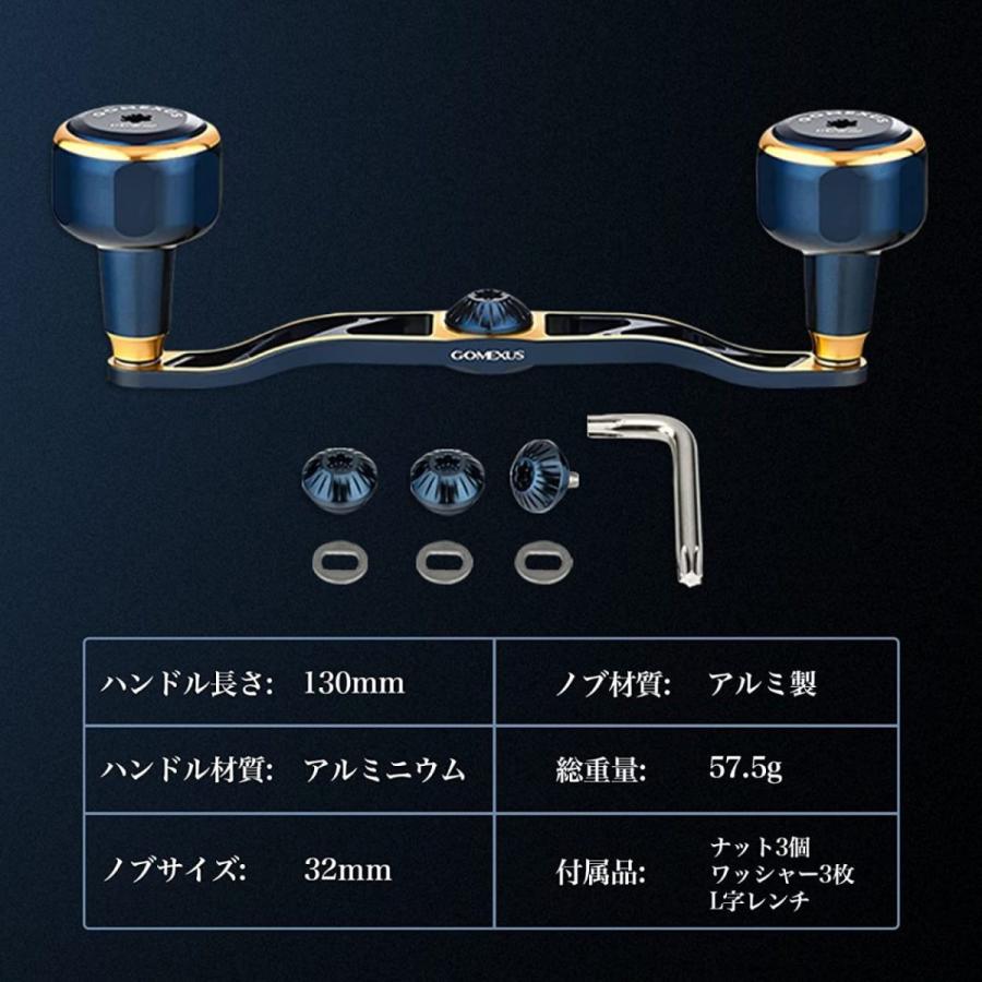 ベイトリール ダブルハンドル ソルティガ カラー 130mm 8x5mm穴 ベイトリール ダブルハンドル ソルティガ カラー 130mm 8x5mm穴