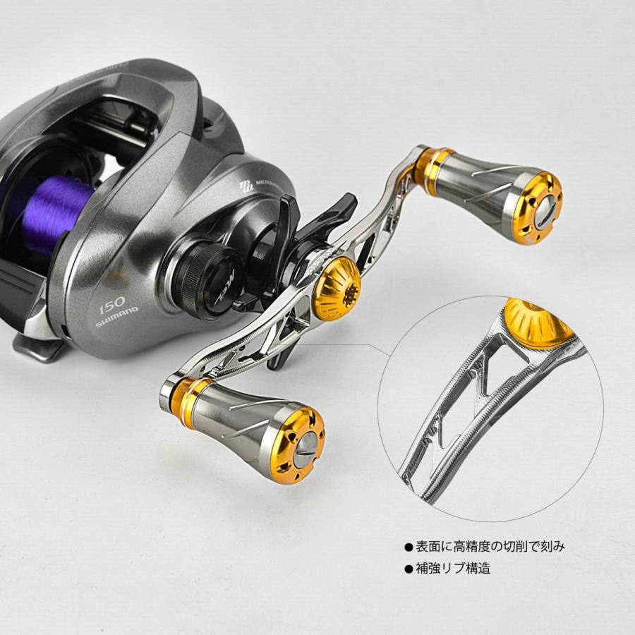 ベイトリール ダブルハンドル 100mm シマノ Shimano ダイワ Daiwa アブガルシア Abu Garcia カスタム パーツ CNC切削  アルミ ゴメクサス Gomexus