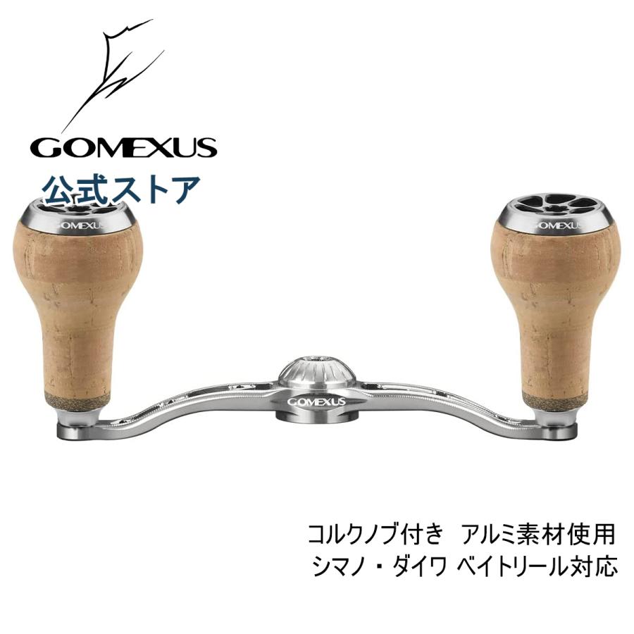 蔵 ベイトリール ダブルハンドル 100mm 7×4mm穴対応 シマノ 8x5mm穴対応 ダイワ