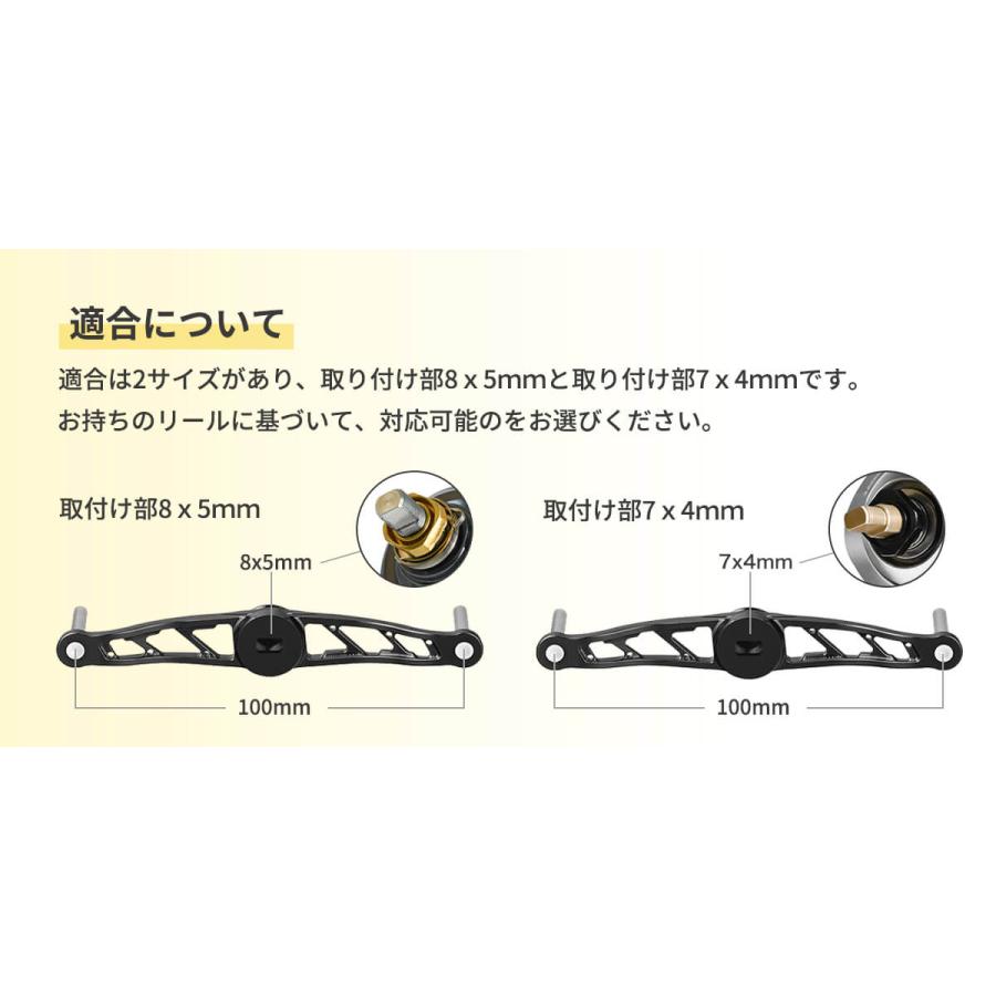GOMEXUS（ゴメクサス） 【送料無料】 ジュラルミン製 ハンドル 100mm