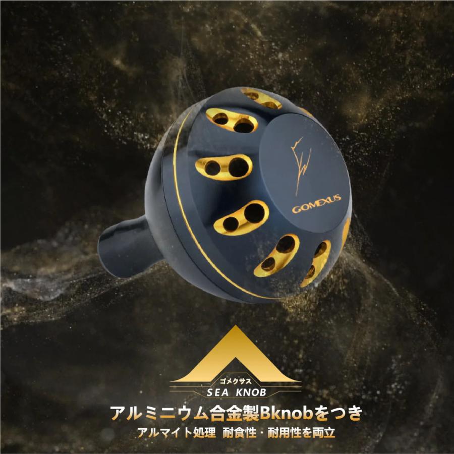 ゴメクサス　カスタムハンドル　70mm シマノ 用 楽天市場】【送料無料】 ゴメクサス 70mm シングル ハンドル