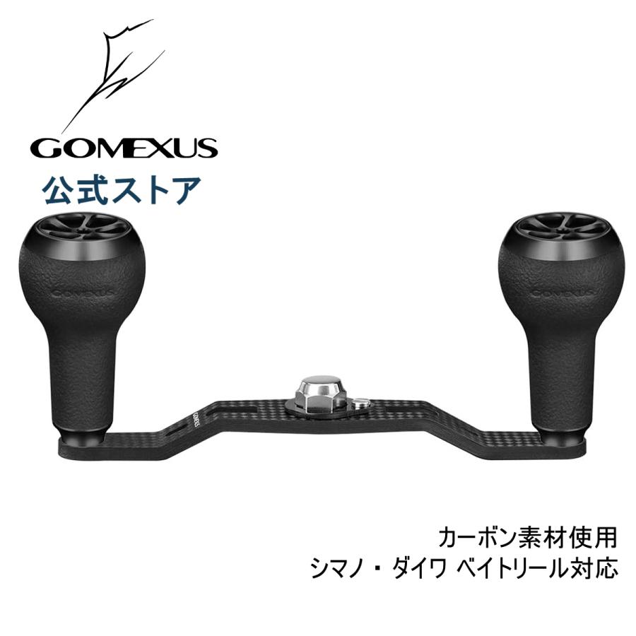 ベイトリール カーボンクランクハンドル 95mm 7×4mm穴対応 ベイトリール カーボンクランクハンドル 95mm 7×4mm穴対応