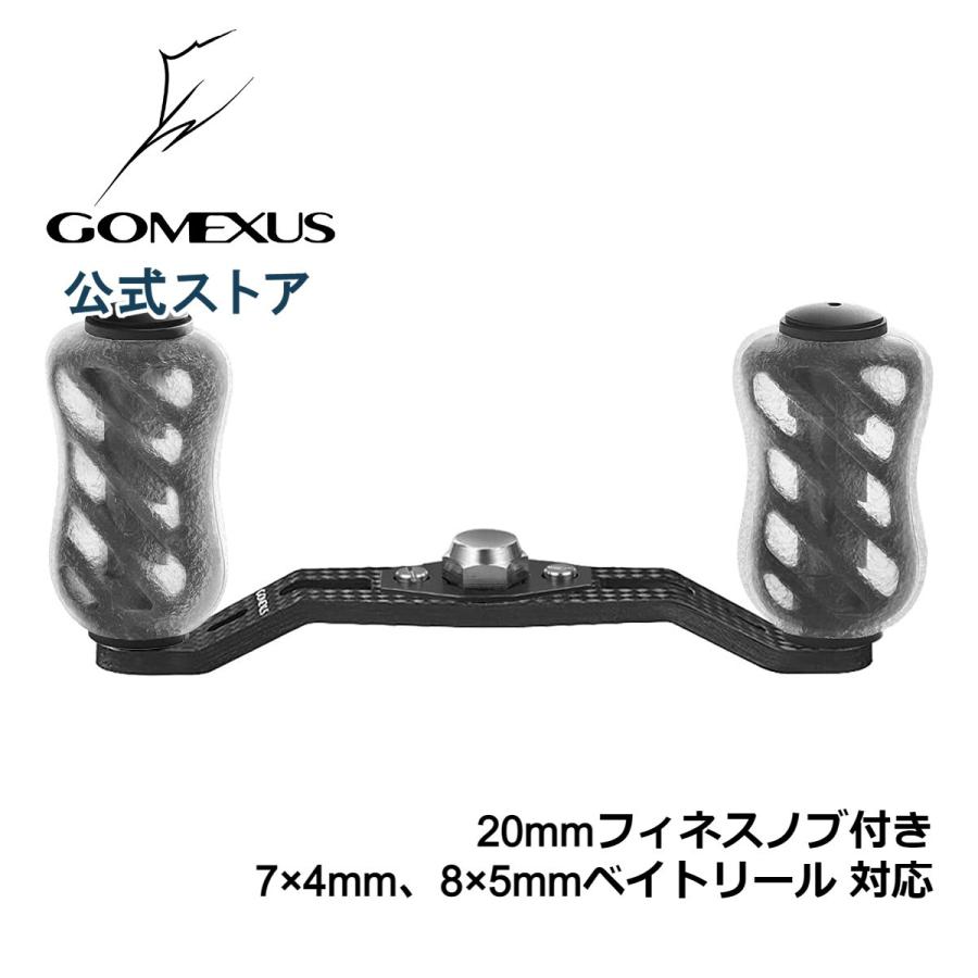 ベイトリール カーボンクランクハンドル 85mm 7×4mm穴対応 ベイトリール カーボンクランクハンドル 85mm 7×4mm穴対応