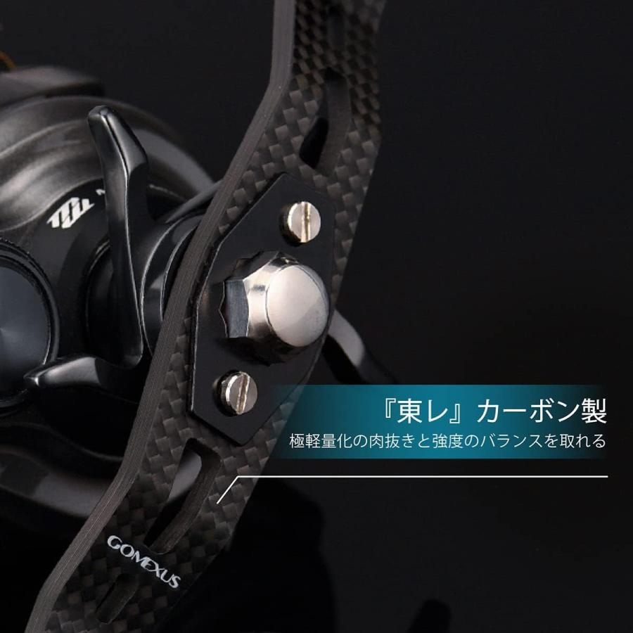 ベイトリール パワー ハンドル ダブル リール カスタム パーツ 7×4mm 8