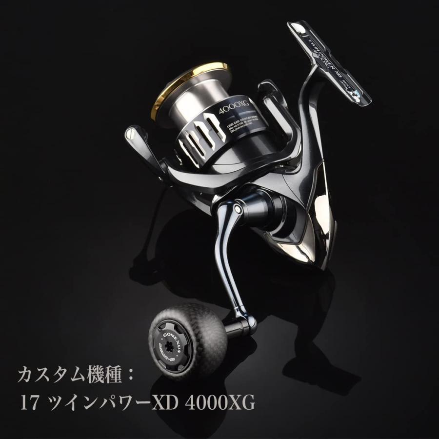 リール ハンドルノブ 38mm カーボン シマノ Shimano TypeA ダイワ Daiwa Type S スピニング ベイトリール カスタム パーツ 交換 ゴメクサス Gomexus｜gomexus｜06