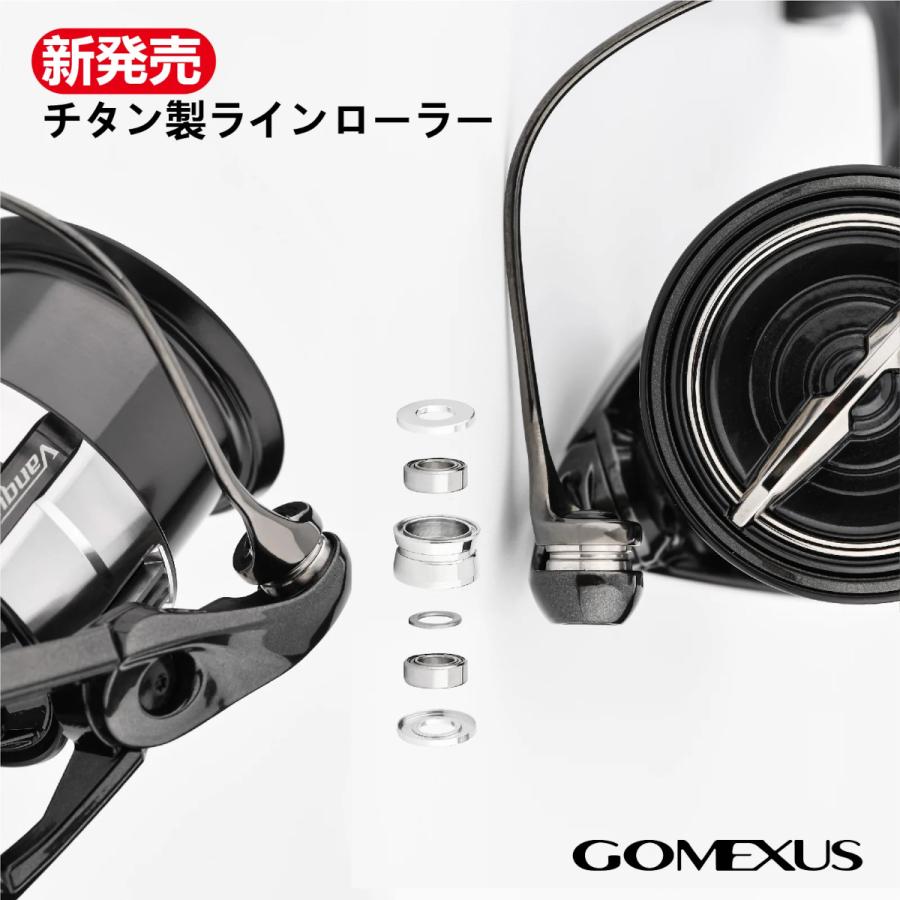 シマノ ゴメクサス ラインローラー 1000-4000型番 スピニング