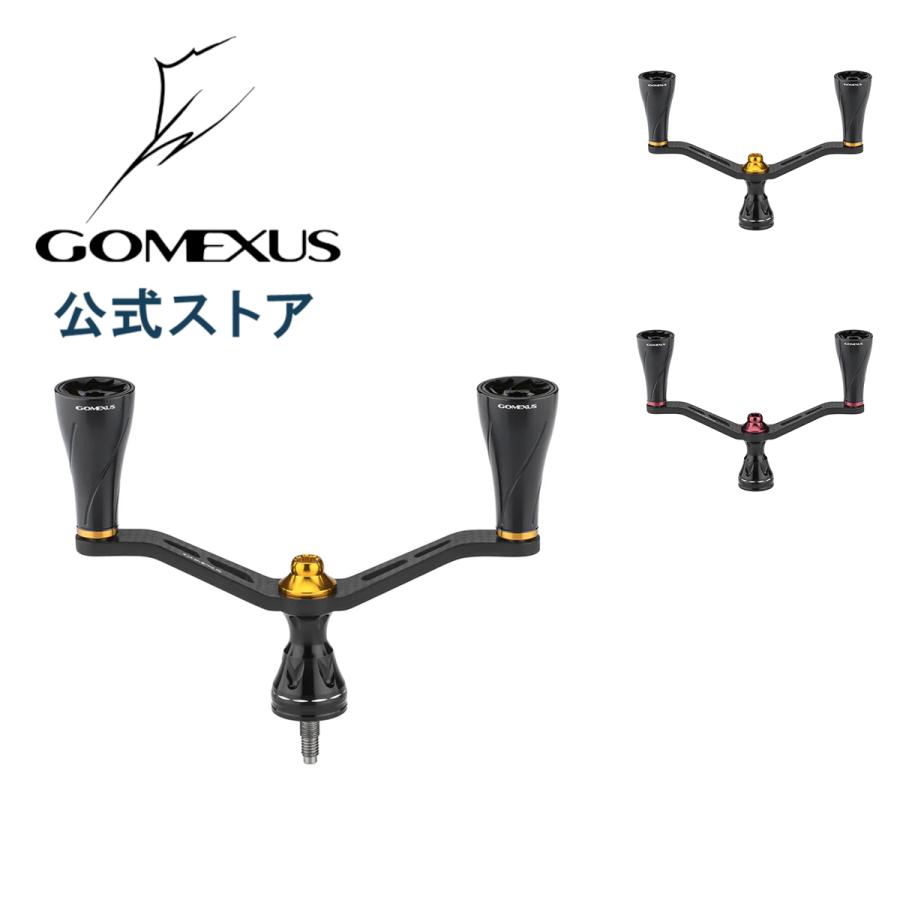 美品レア　ダイワ用　ダブルハンドル　カーボンロングノブ　ゴメクサス　スタンド 葛の葉店【新製品入荷情報】「ゴメクサス ○パワーハンドル新