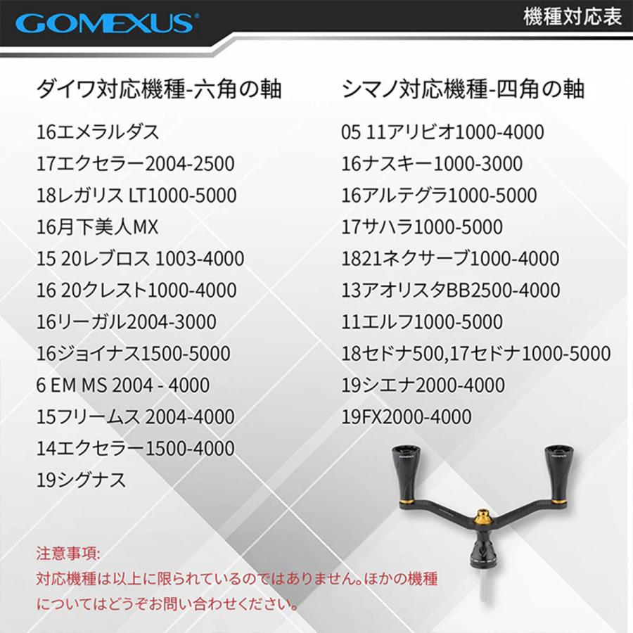 スピニングリール ダブルハンドル 98mm 供回り式 カーボン シマノ