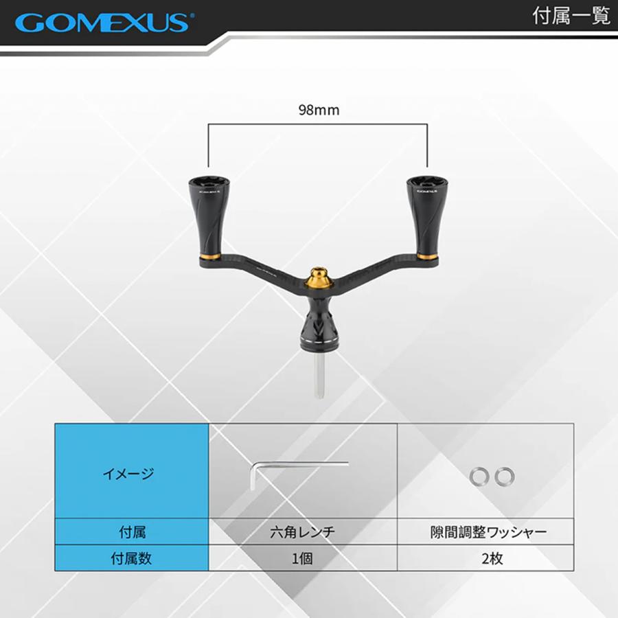 スピニングリール ダブルハンドル 98mm 供回り式 カーボン シマノ