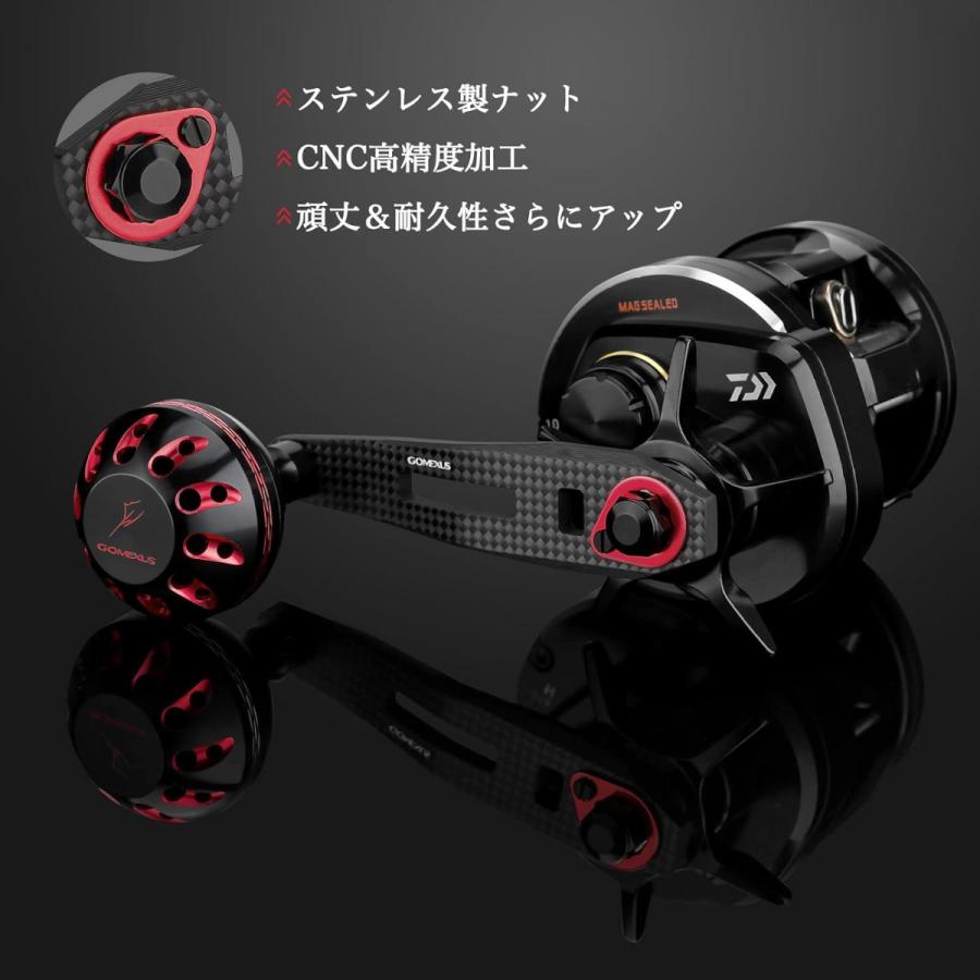 ベイトリール パワーハンドル カーボン 75mm 7×4mm穴対応 シマノ ベイトリール パワーハンドル カーボン 75mm 7×4mm穴対応 シマノ
