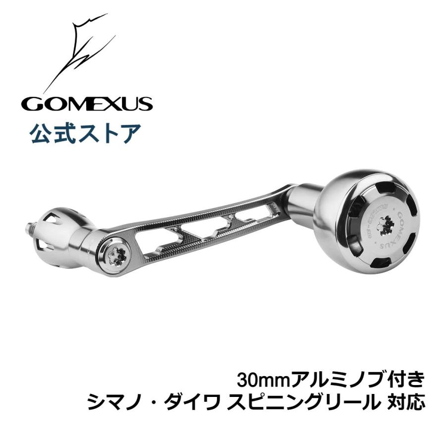 スピニングリール シングル ハンドル 57mm シマノ Shimano ダイワ Daiwa カスタム パーツ 体構造 超々ジュラルミン製 パワーノブ付き ゴメクサス Gomexus