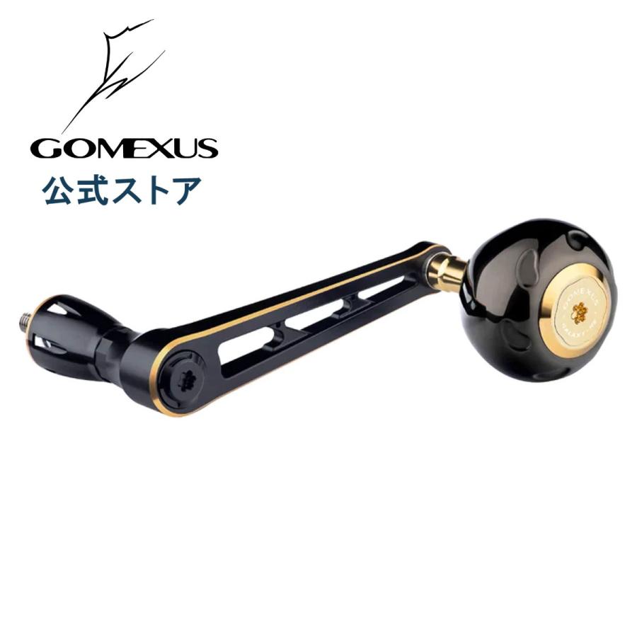 ゴメクサス 90mm シングル ハンドル シマノ Shimano ダイワ Daiwa 大型