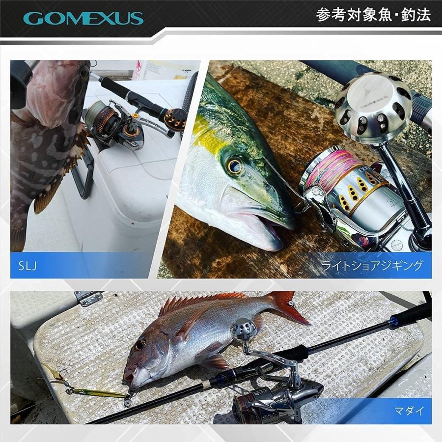 スピニングリール シングル ハンドル 68mm シマノ Shimano ダイワ Daiwa カスタム パーツ 体構造 超々ジュラルミン製 パワーノブ付き ゴメクサス Gomexus｜gomexus｜08