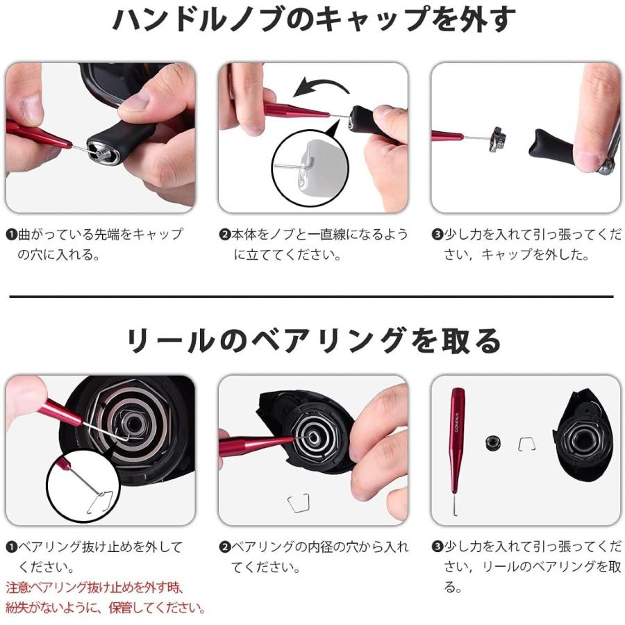 ゴメクサス リール ハンドル ノブキャップリムーバー ベアリング メンテナンス ツール 工具 アルミ製 Gomexus Mc90 Gomexus 通販 Yahoo ショッピング