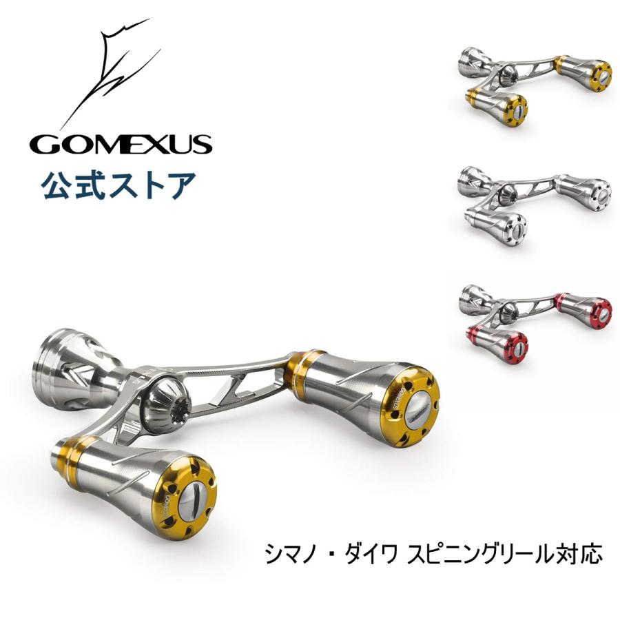 スピニングリール ダブルハンドル 72mm シマノ Shimano ダイワ Daiwa カスタム パーツ アルミ Cnc切削 ノブ付き ゴメクサス Gomexus Mdh72 Gomexus 通販 Yahoo ショッピング