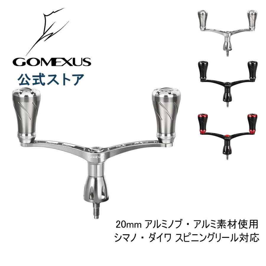 スピニングリール ダブルハンドル 98mm シマノ Shimano ダイワ Daiwa カスタム パーツ アルミ Cnc切削 ノブ付き ゴメクサス Gomexus Mdh98 Gomexus 通販 Yahoo ショッピング