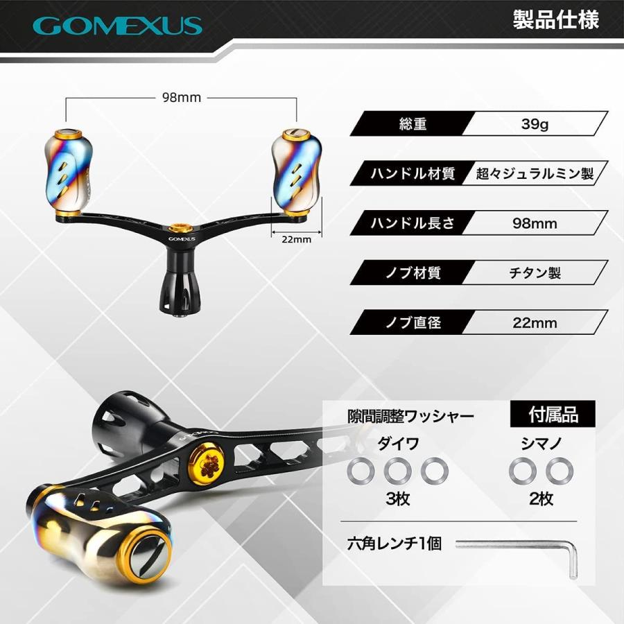 スピニングリール ダブルハンドル 98mm シマノ Shimano ダイワ Daiwa カスタム パーツ アルミ CNC切削  チタンノブ付き ゴメクサス Gomexus｜gomexus｜15