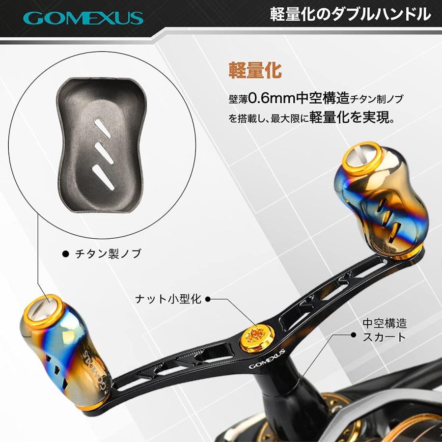 スピニングリール ダブルハンドル 98mm シマノ Shimano ダイワ Daiwa カスタム パーツ アルミ CNC切削  チタンノブ付き ゴメクサス Gomexus｜gomexus｜12